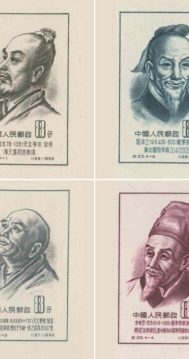 小型张——邮票中的贵族