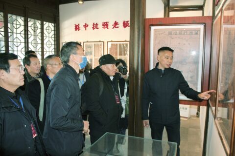 2023江苏书报刊收藏年会在我市举行
