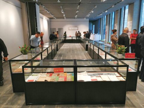 “邮城记忆”——高邮文献史科精品收藏展在汪曾祺纪念馆开展