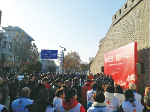 “庆祝高邮战役胜利78周年”历史老报展隆重举行