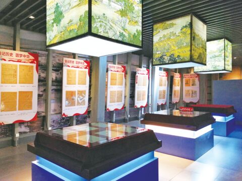 “庆祝高邮战役胜利78周年”历史老报展隆重举行