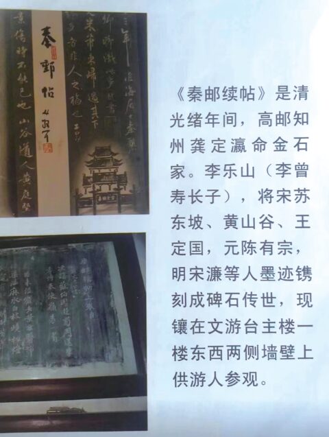 源自宫廷的技艺——刻瓷