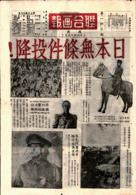 我市举行全民国防教育主题活动50多位青年参观苏中抗战老报馆