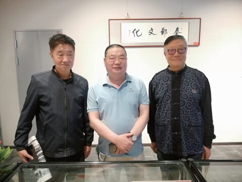 “邮城记忆”——高邮文献史科精品收藏展在汪曾祺纪念馆开展