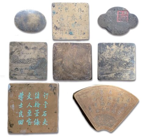 铜墨盒赏析