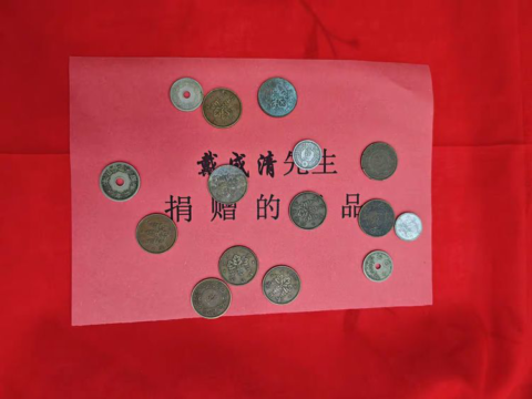 高邮市收藏家协会向“三垛河口伏击战纪念馆”集中捐赠藏品仪式