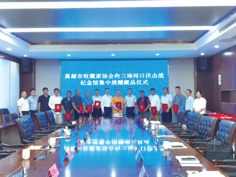 我会向三垛河口伏击战纪念馆集中捐赠藏品