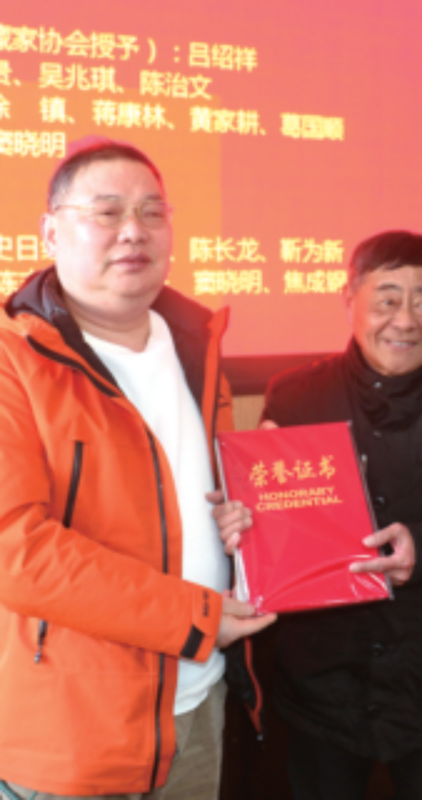 书报刊委员会举行五周年庆祝会多位会员获得表彰奖励