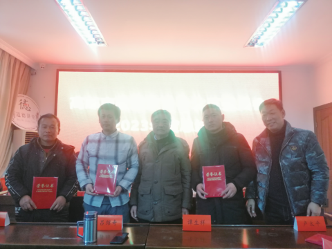 北区委员会召开2023年度总结会