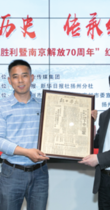 书报刊委员会成立五年来的20件大事