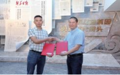 杂谈书报刊的 " 春夏秋冬 "
