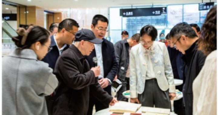 参加清风齐家——“中国共产党人的家风”报纸专题展有感