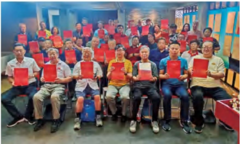 庆祝中国共产 党成立103周年—《大浪淘沙-红报里的中国共产党党史》新书首发式在北京隆重举行庆祝中国共产 党成立103周年